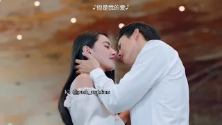 الدراما التايلاندية  أنت  نبض قلبي  مقطع الاعتراف   مترجم عربي                                   دندنها
