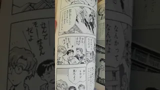 エヴァ小ネタ みんなこれ気づいた エヴァンゲリオン 小ネタ 