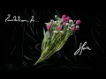 Blue Lips - Her's | Instrumental