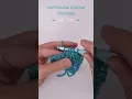 Crochet Basics - Half Double Crochet Decrease