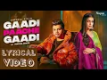 Download Lagu Gaadi Paache Gaadi Lyrical Video | Amanraj Gill | Pranjal Dahiya | New Haryanvi Songs 2022