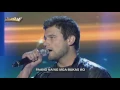 It's Showtime: Ryan Gallagher sings "Kahit Isang Saglit"