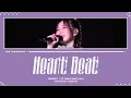 Download Lagu YOASOBI / 心音 (Heart Beat) Lyrics [Kan_Rom_Eng]