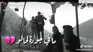 وين بكون جوده بكون اسعد    الحب دندنها