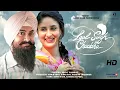 Laal Singh Chaddha Movie Amir Khan Kareena Kapoor Bollywood Comedy Movie