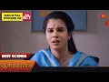 Download Lagu Anandha Ragam - Best Scenes | 24 July 2023 | Sun TV