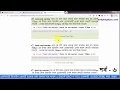 Bootstrap bangla Tutorial part 6 - sndp bag 4 you