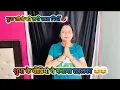 Download Lagu V-238 सोचा नहीं था यह सब भी होगा 🙏🏻🙏🏻अब बहुत थक गए हम 🙏🏻🙏🏻