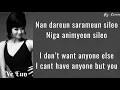 Download Lagu Wonder Girls (원더걸스) - NOBODY (Lyrics Rom/Eng)