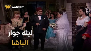 هوانم جاردن سيتي ليلة جواز الباشا ودخول منيرة سرايا الهوانم 