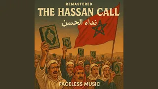 The Hassan Call نداء الحسن 