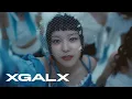 Download Lagu XG - PUPPET SHOW (Official Music Video)