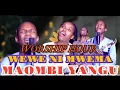 Download Lagu MAOMBI YANGU YAFIKE KWAKO, BAABA WA MBINGUNI, JEHOVAH JIRE MUNGU WA ISRAELI AND WEWE NI MWEMA WRSHIP