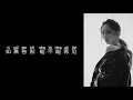 《再见》 G.E.M.邓紫棋 【高音质歌词版】