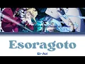 Eir Aoi - unrealistic (Lyric) | That Time I Got Reincarnated as a Slime Season 4 - Opening FULL