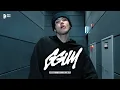 Download Lagu YEONJUN (연준) 'GGUM' 2024 SBS 가요대전 Dance Practice | TXT (투모로우바이투게더)