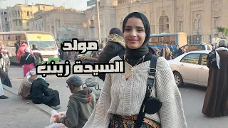 أجواء مولد السيدة زينب بالقاهرة 