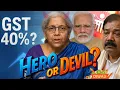 Download Lagu NIRMALA SITHARAMAN : HERO OR DEVIL? BIHAR BANDH BACKFIRED?NITIN GADKARI