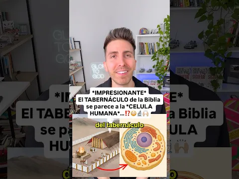*IMPRESIONANTE* - El TABERNÁCULO de la Biblia se parece a la *CELULA HUMANA*…⁉️😳🔬🙌🏼