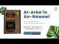 Download Lagu Kitab Arbain Nawawi: Haram Darah Seorang Muslim | Hadits Ke 8- Syaikh Dr. Abdurrazzaq Al-Badr