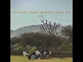 Kahaniyaan - Mitraz