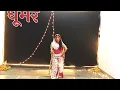 || Gori Gori gajaban (गौरी गौरी गजबन बणी ठनी) || Rajasthani dance || marwadi dance ||