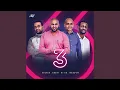 Lagu Bol Soni - Dhobia