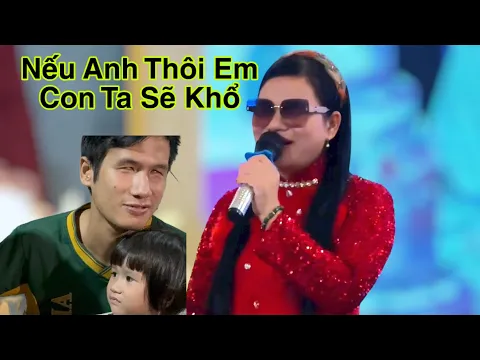 Video Thumbnail: Chắc Chắn Xuân Hoà Sẽ Khóc Khi Nghe Được Bài Này Của Bích Phương - Nghe Mà Cảm Động Quá