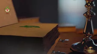 نشأة وتكوين مدينة دوما الجزء الاول 