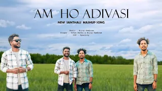  am ho adivasi santal hopon do new santhali mashup song 2023 sohen murmu u0026 bijoy hembram