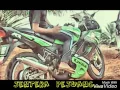 Download Lagu # jentera pejuang waterfall