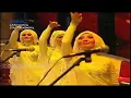 Download Lagu Ukhuwah, Rhoma Irama, Soneta