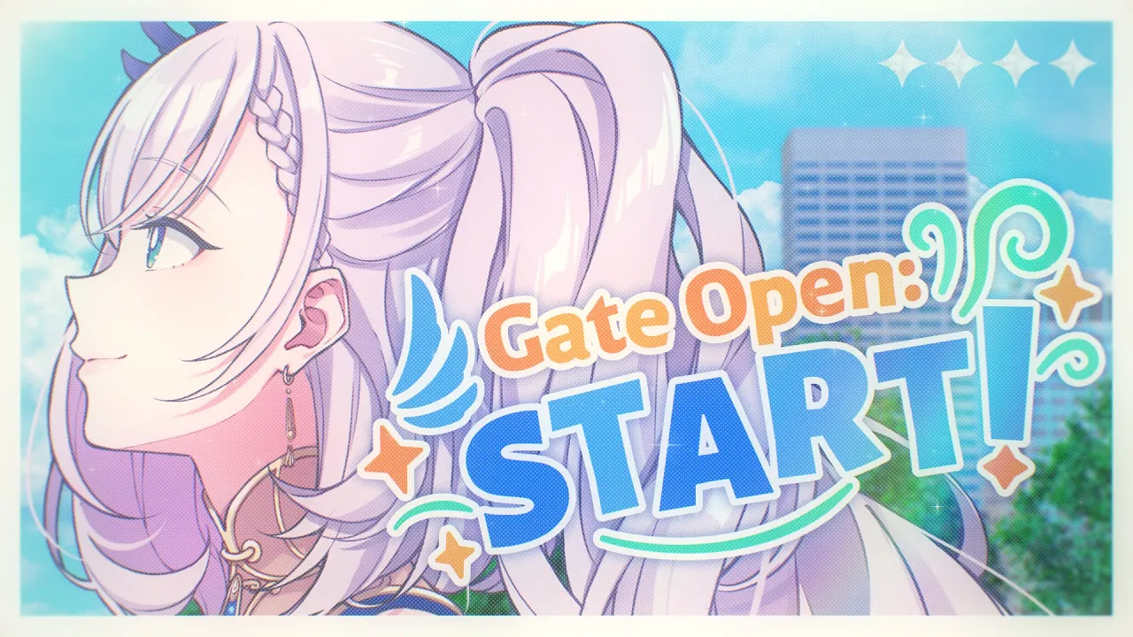 Gate Open: START!
