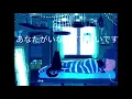 Download Lagu ハレハレヤ ll Harehare Ya - ver.Sou [Slowed and Reverb]