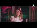 Mahassalsh Haga - Samira Said