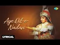 Download Lagu Aye Dil E Nadan | Lata Mangeshkar | Lyrical Video | Evergreen Hindi Song | Superhit Ghazal