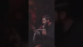 قدمت يداك في عاشورا أولسنا على الحق حيدر خليل عزاء قصائد لطميات لطميه حسين محرم حيدر خليل 
