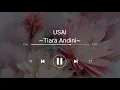 Download Lagu [1 hour] TIARA ANDINI - USAI