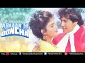 Download Lagu Jiya pyar mange jiya asmaan se ooncha