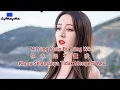 你永远不懂我 [Nǐ yǒngyuǎn bù dǒng wǒ]-雨中百合 Kamu Selamanya Tidak Mengerti Aku  [Pinyin Lyrics]