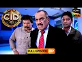 Download Lagu क्या 14 साल से कैद Victim का सच जान पाएगी CID? | CID | सी.आई.डी. | 17 July 2025