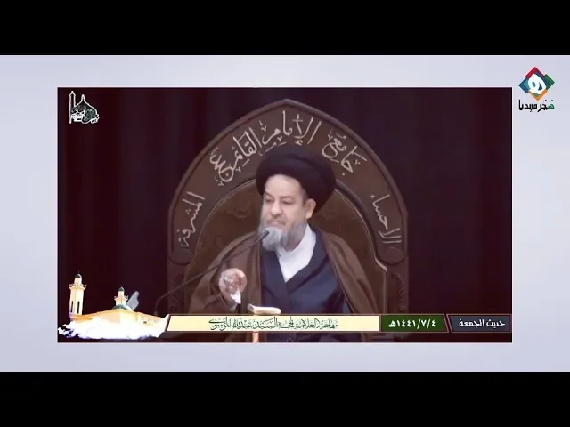 ⁣مراجعنا العظام هم من يتحدثون باسم الطائفة، ولكن أحيانا يُشاع أمر باسم أشخاص يدعى أنهم يمثلون الطائفة