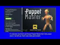 Unity Physics Puppet Master Asset Ragdoll and Animation Blending