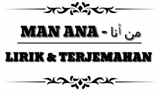 man ana full lirik u0026 terjemah pp al falah ploso