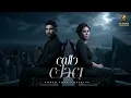 حالي بعدك ( لو بموت م البعد ) احمد سعد - شيرين Mix " Haly Ba3dk " Ahmed Saad - Sherine 2026