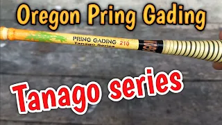 Download Unboxing dan Review joran tegek Oregon Pring Gading 210  ||  Tanago Series MP3