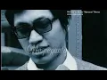 Rodriguez - I Wonder ((subtitulado en español))