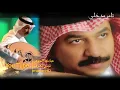 عبادي الجوهر تبي تعرف