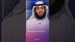كيف أعرف اذا الله راض عني كيف تلذذ بعبادتك  كيف أعرف اذا الله راض عني كيف تلذذ بعبادتك