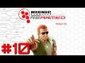 Bionic Commando Rearmed 100 walkthrough part 10